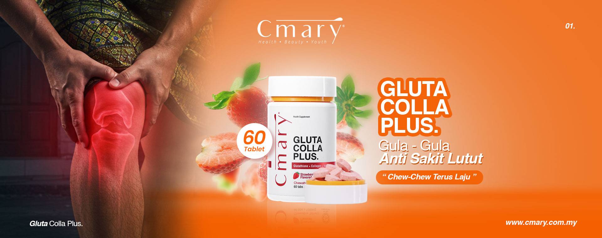 Poster Gluta Colla Plus daripada laman rasmi CMARY